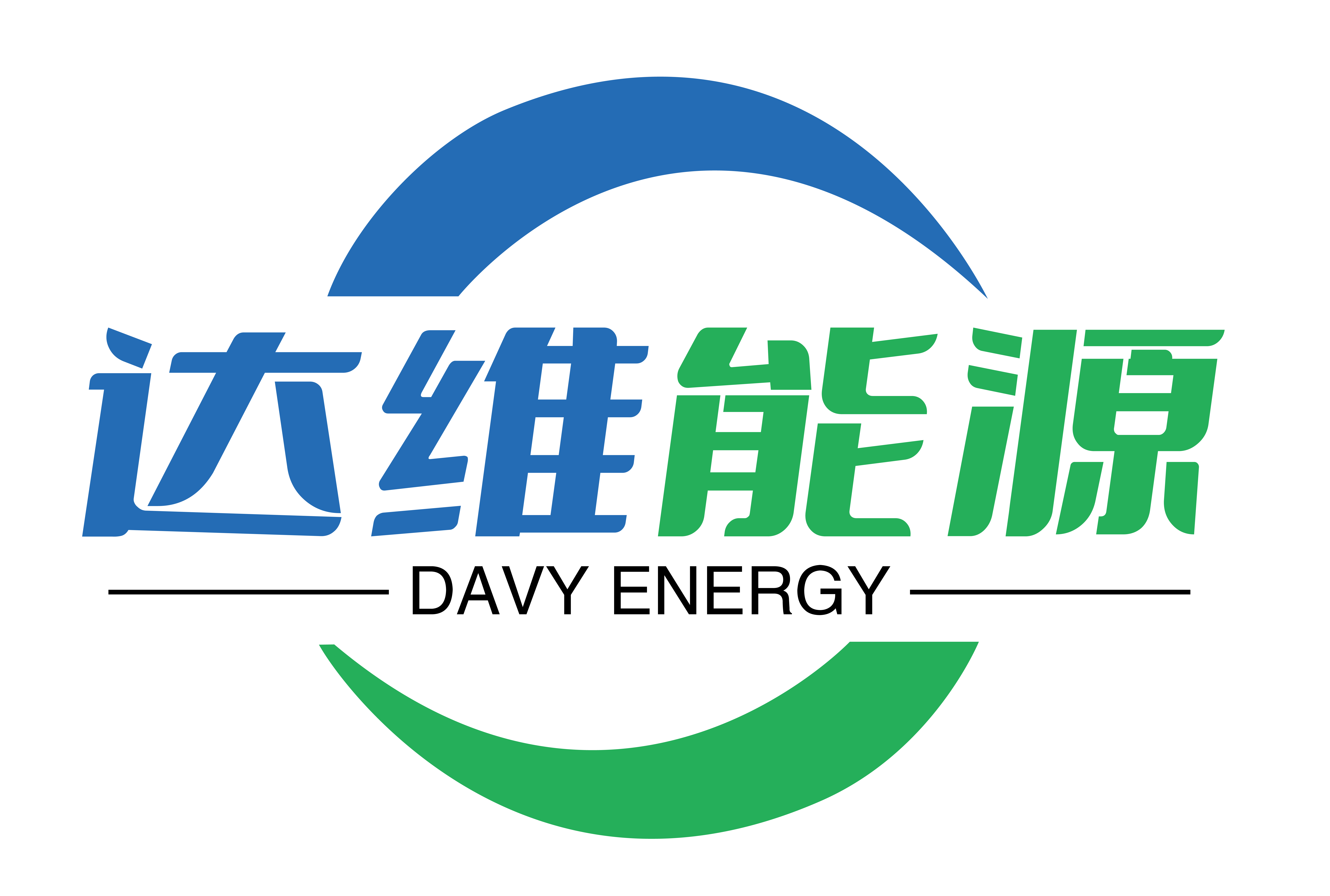 江蘇達維能源科技有限公司
